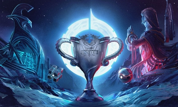 王者荣耀小组赛落幕，强队悉数晋级