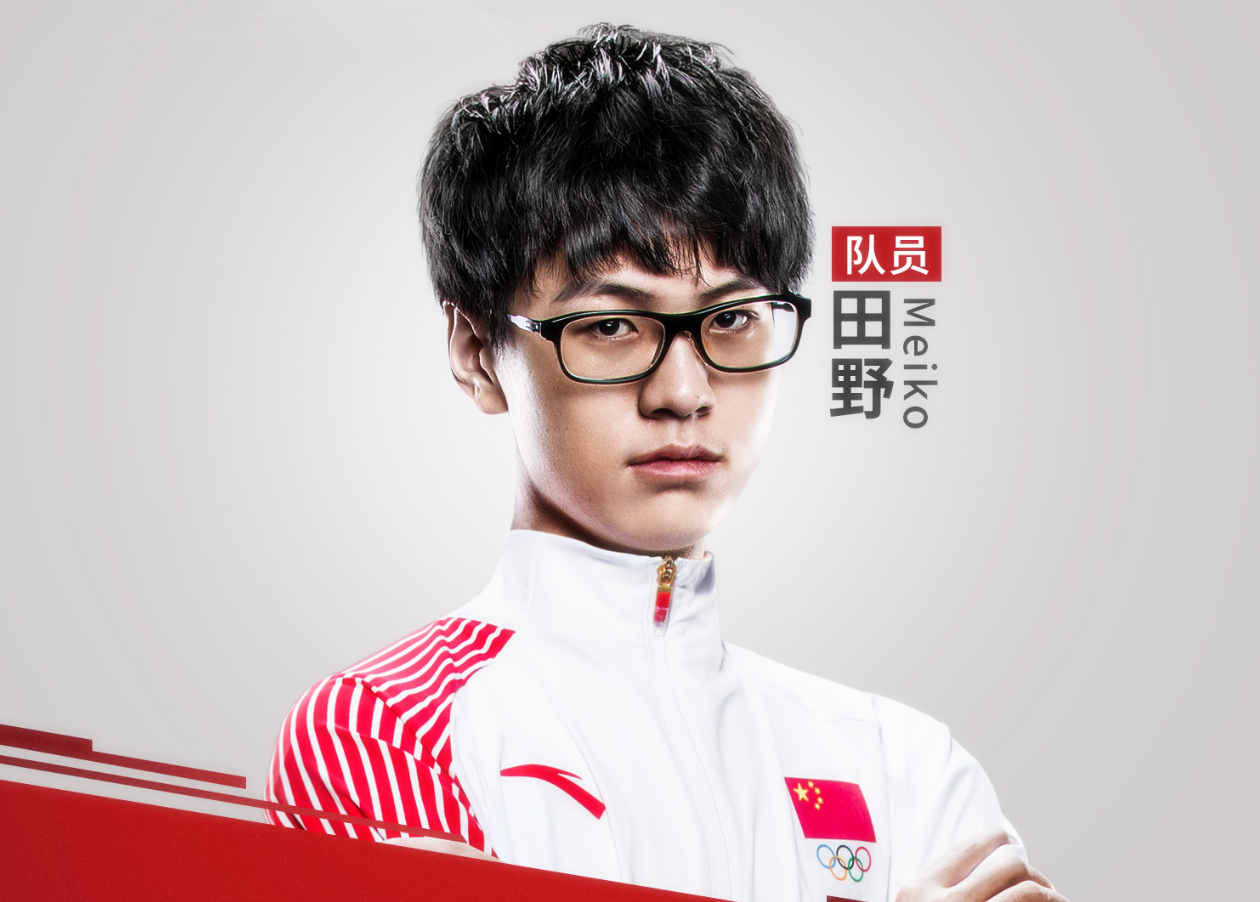 关于英雄联盟队主教练发声，誓言带队登顶的信息