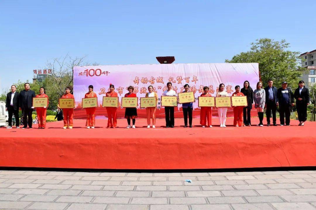 冷静与激情交织！竞猜热点完美收官