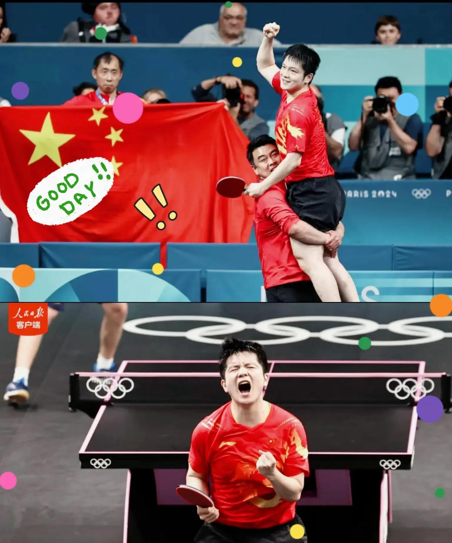 中国队险胜英格兰队，樊振东带队取胜