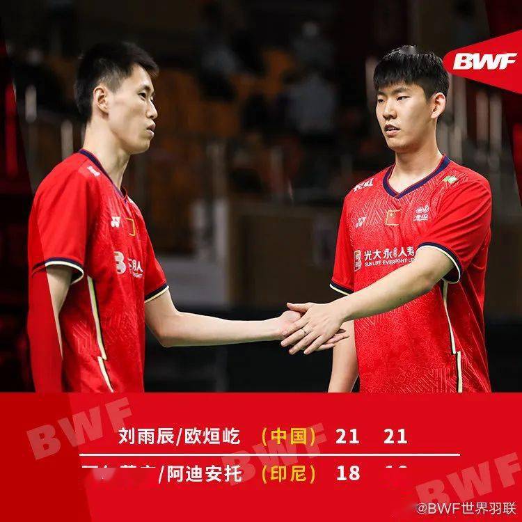 泰国队完胜印尼队，黄鸭组合点燃赛场