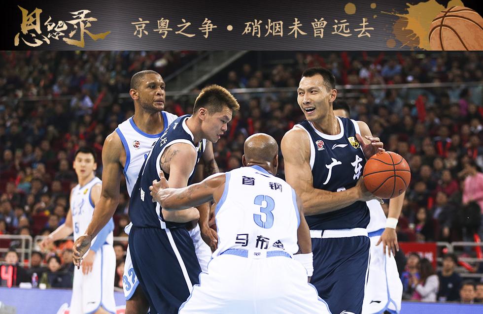 实力抗衡：两支劲旅的交锋引发无数期待