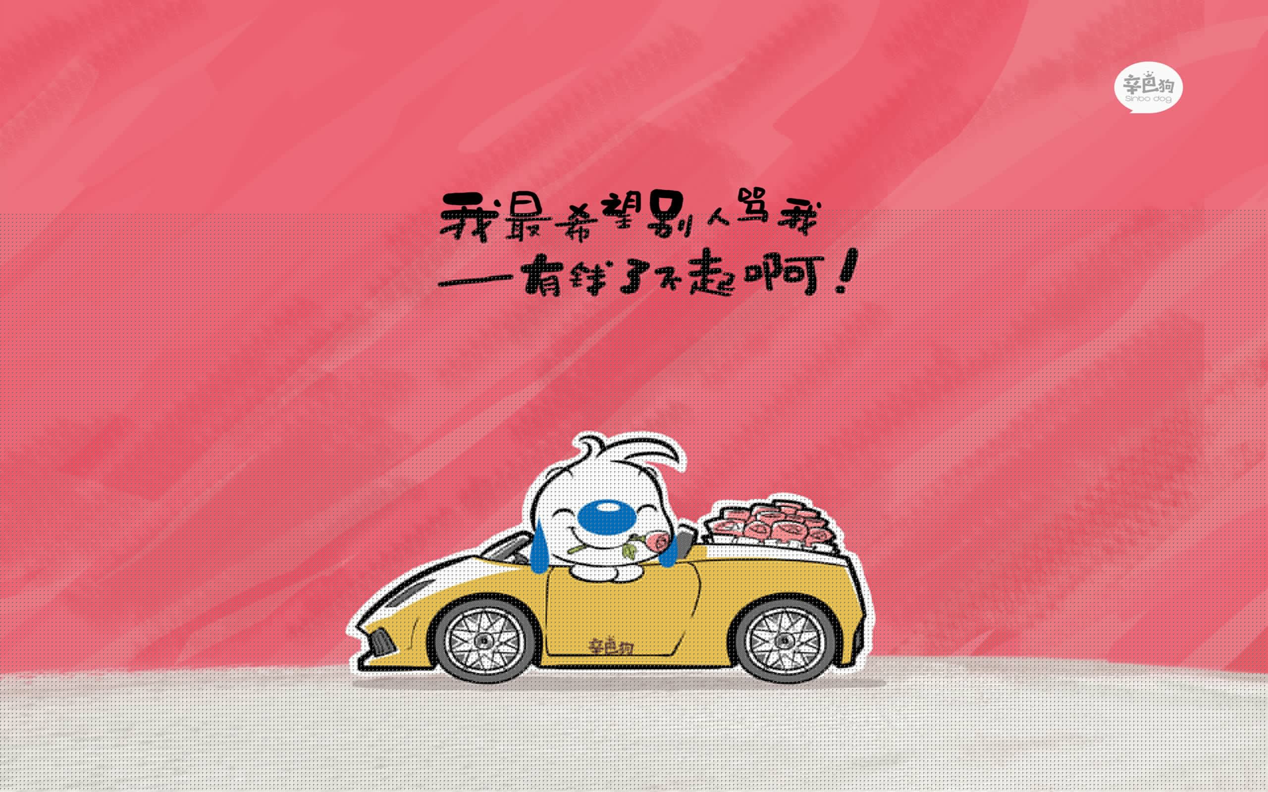 胡金秋如何化身纽约之王，跨越太平洋的胜利回响