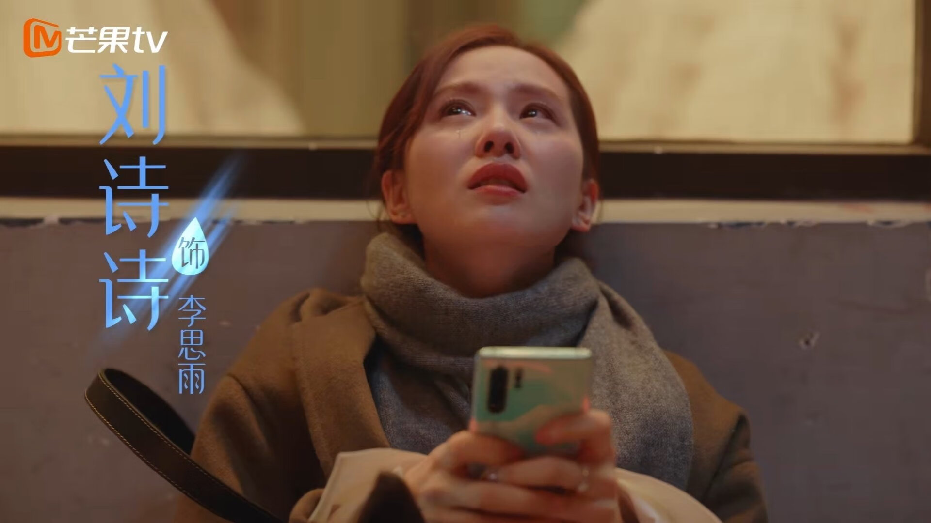 奥运周期下的篮球狂潮,火箭血拼魔术,塔图姆关键战接管比赛