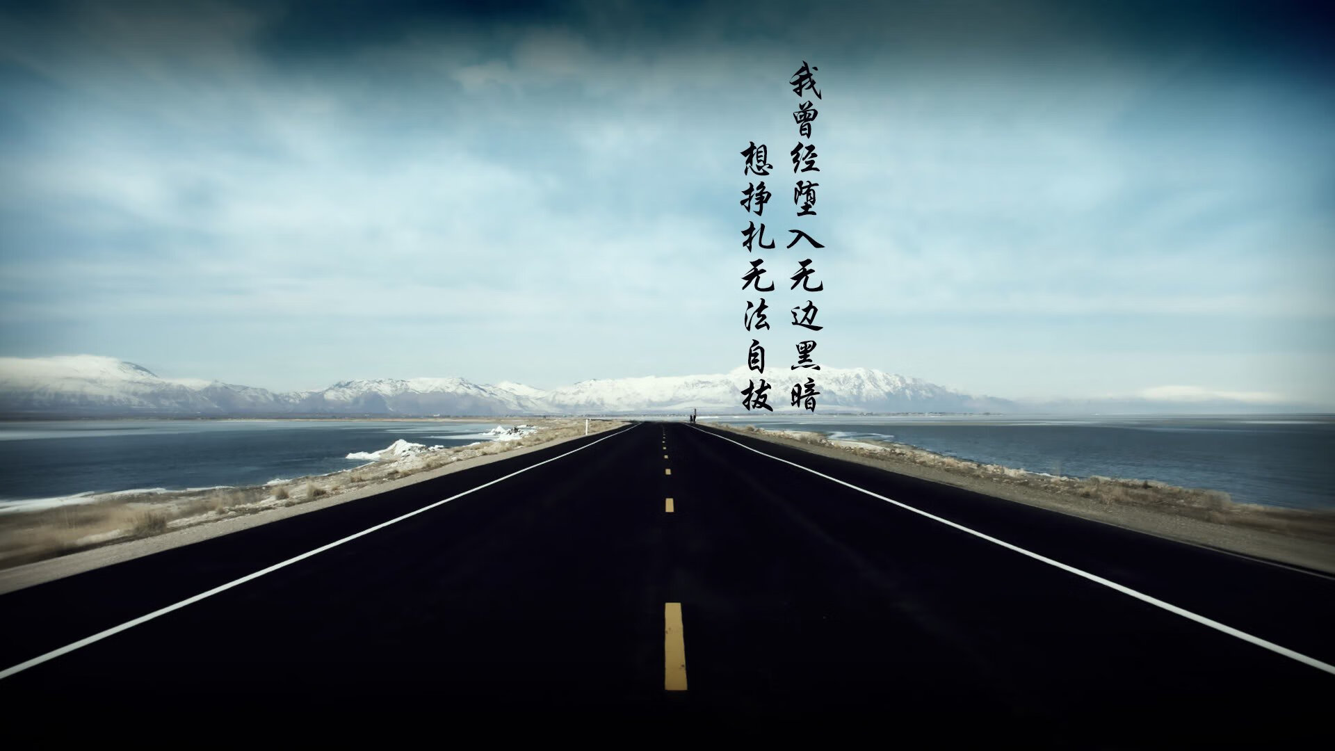 平行宇宙的三颗进球，当曼城撕裂阿森纳时，秘鲁冲垮了毕尔巴鄂