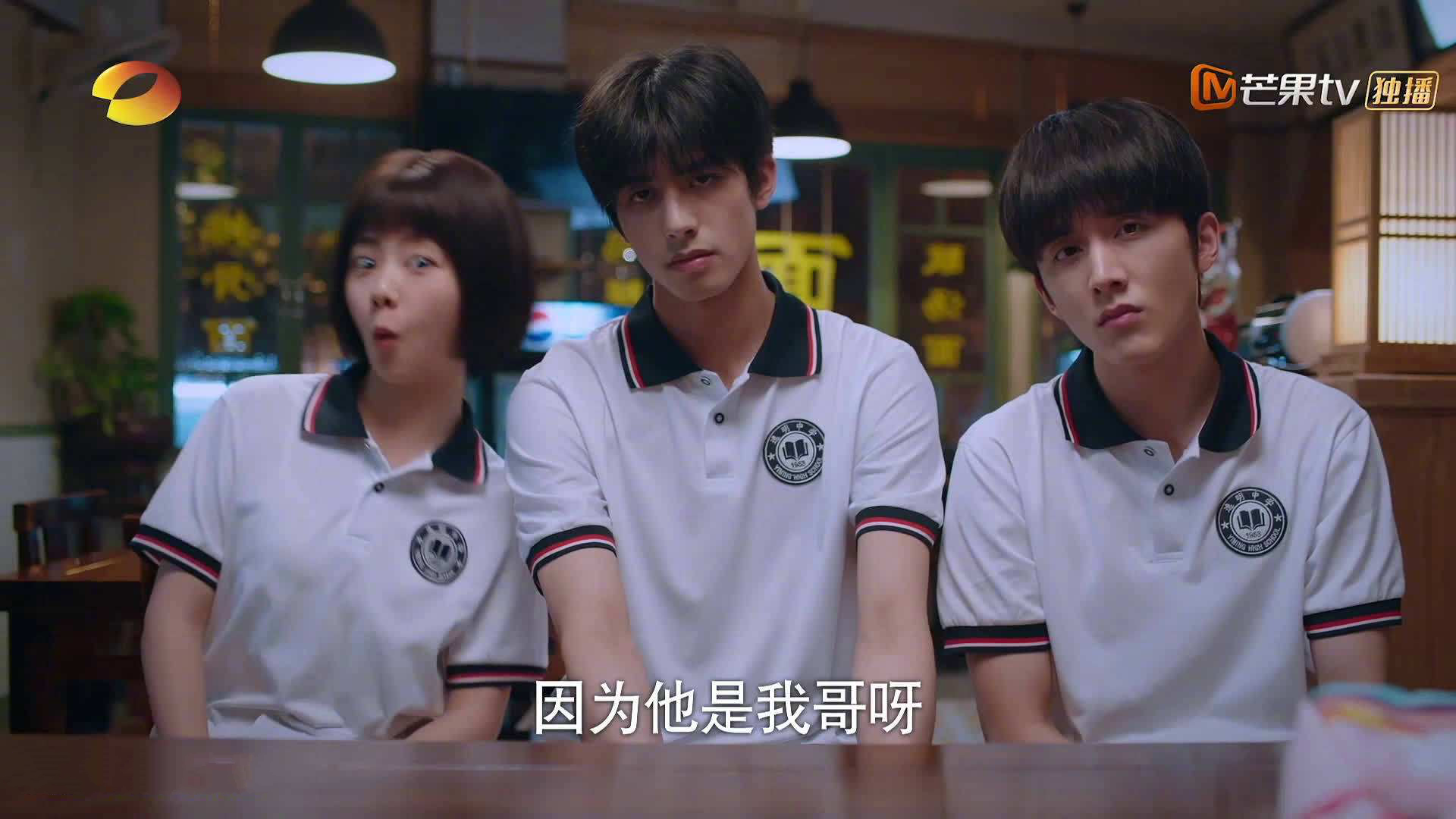 铁血破冰，烈焰焚城，卡拉斯科与毕尔巴鄂的足球哲学