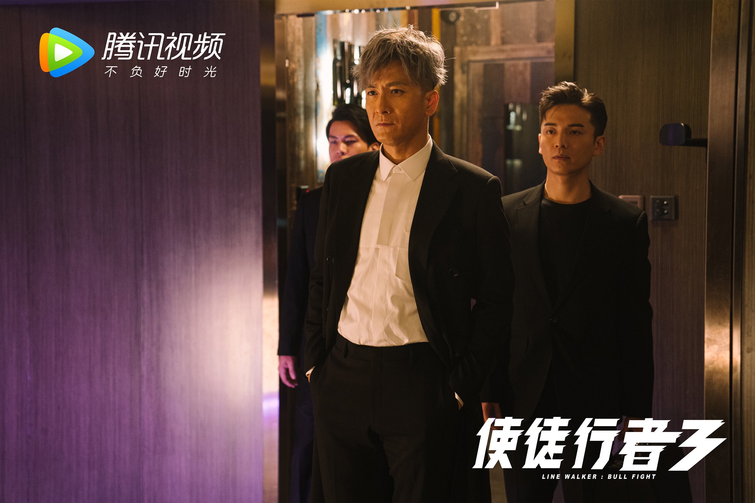夜之窃火者,拉梅洛冰封时刻点燃全球排名版图重构