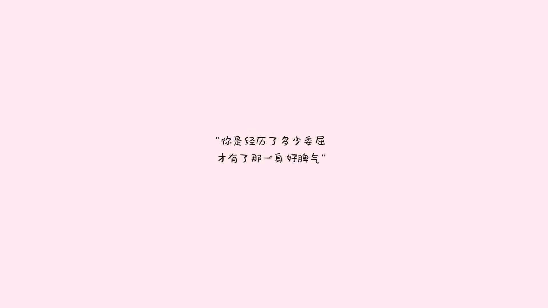 刹那雷鸣，足球史上那些瞬间封神的时刻
