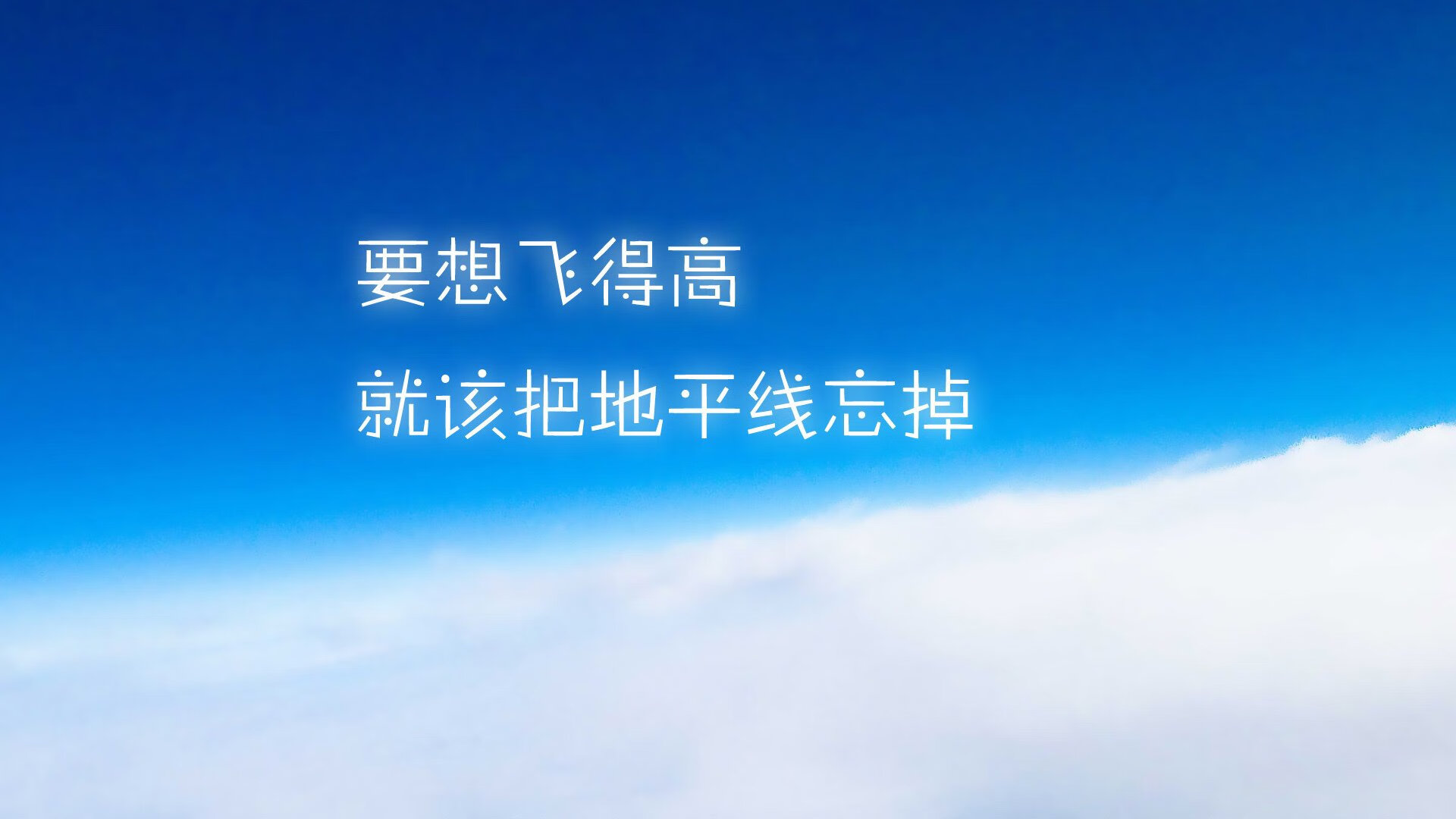 方向