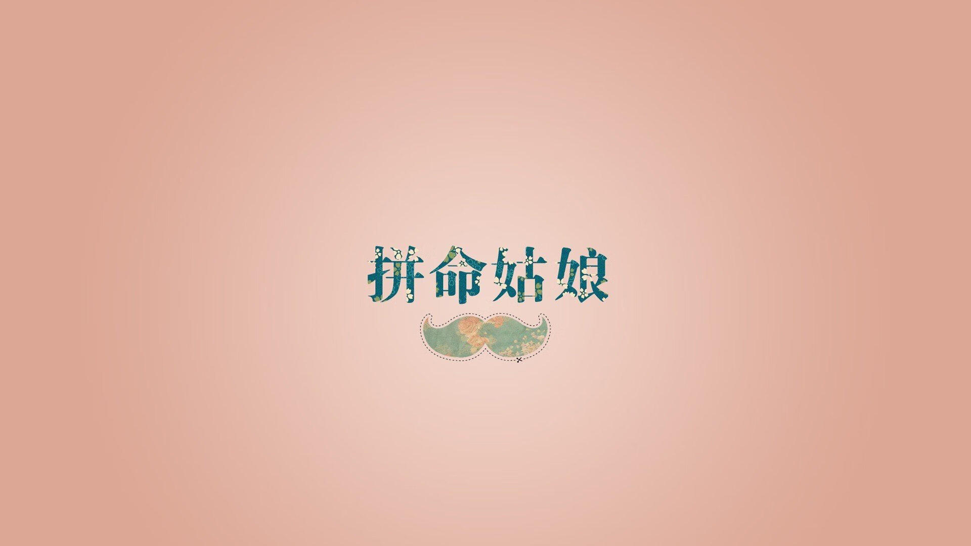 魔术时刻，拉文用39分撕碎心魔，火箭在奥兰多坠入迷雾