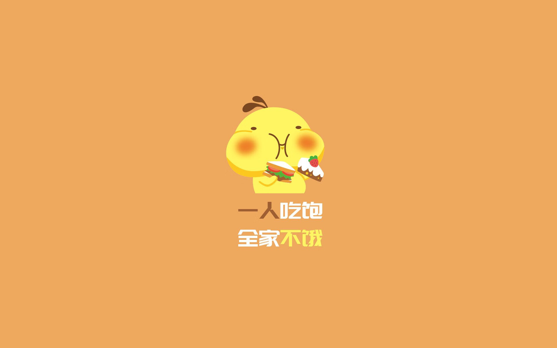 南美飓风席卷中北美,费利克斯主宰赛场,哥伦比亚三球完胜哥斯达黎加