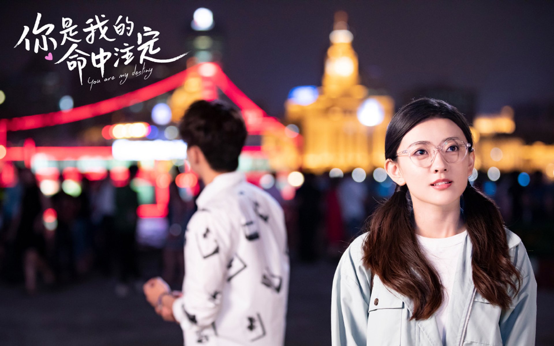 最后一秒的寂静与喧嚣，2026世界杯C组，加维的致命一击如何让日本力克喀麦隆