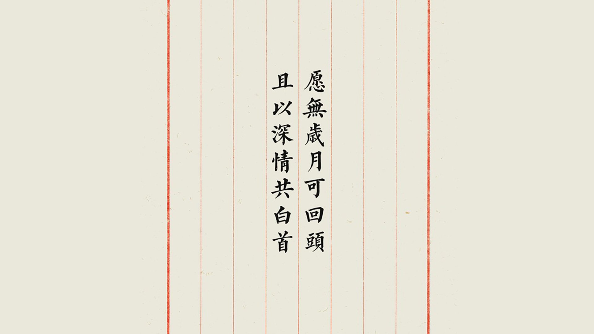 唯一的选择,2026半决赛,京多安用智慧为瑞士凿开摩洛哥铁壁