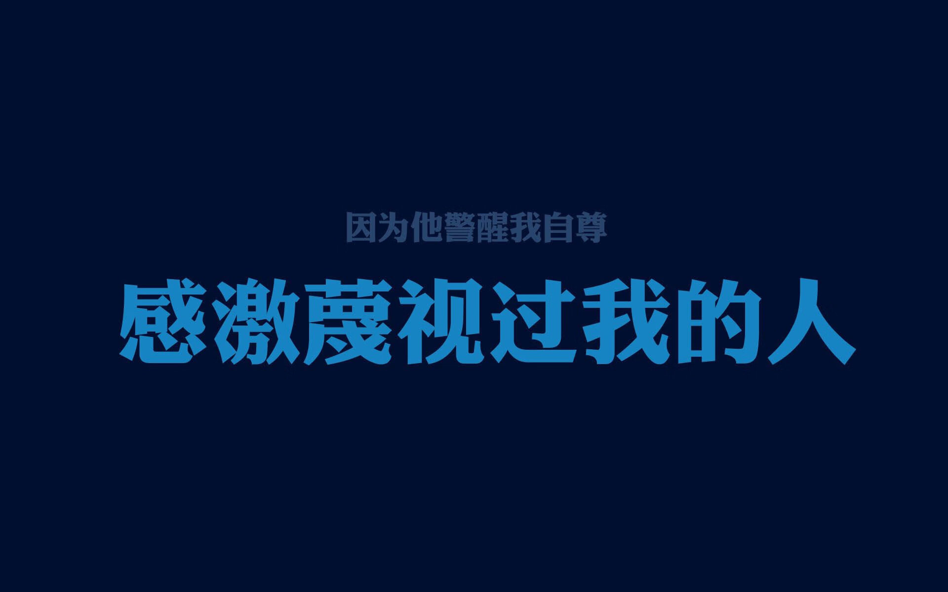 命运交叉的喀尔巴阡,2026世界杯A组,福登的压哨绝杀与哥伦比亚的冰与火之歌
