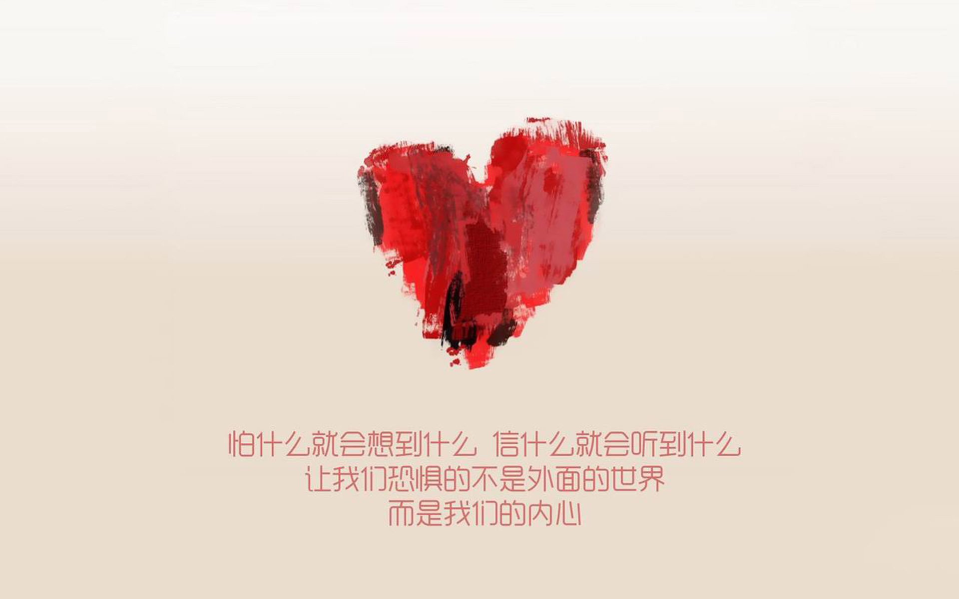 绿茵场的宿命逆转，2026世界杯H组，当美国压制巴西，塔雷米以孤勇之名点亮亚洲之光