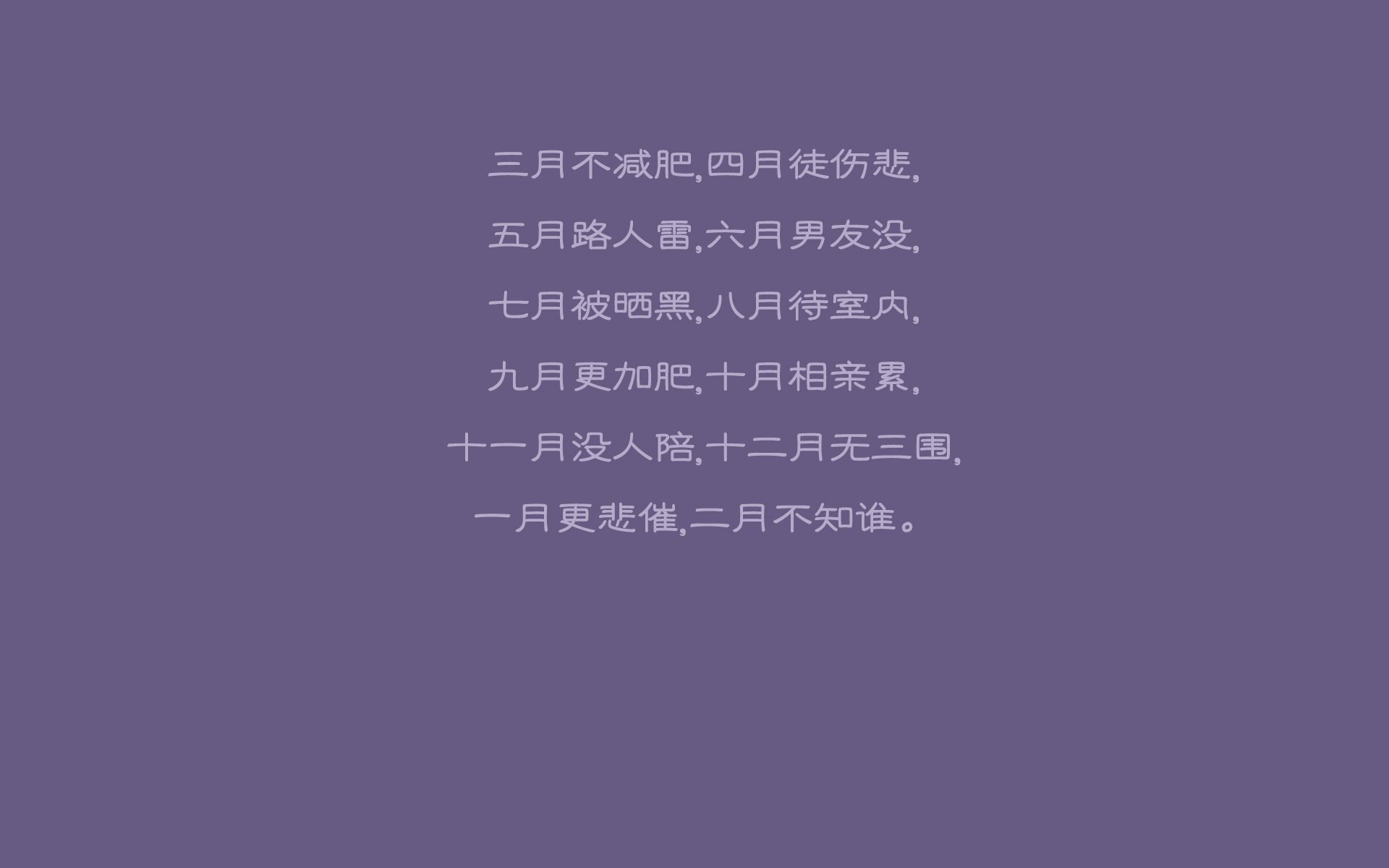 唯一牌面，2026世界杯E组关键战，葡萄牙压制加纳，哈兰德以战术胜利书写孤独英雄史诗
