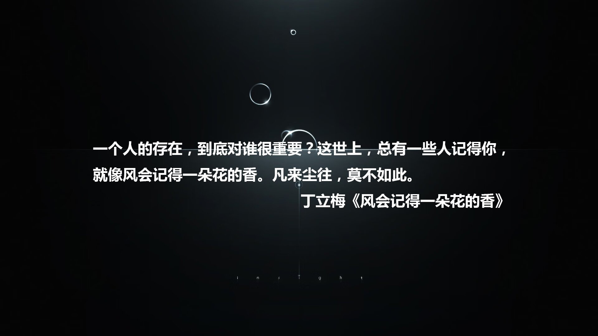 2026世界杯E组焦点战，加纳横扫葡萄牙，罗德里戈一人主导比赛