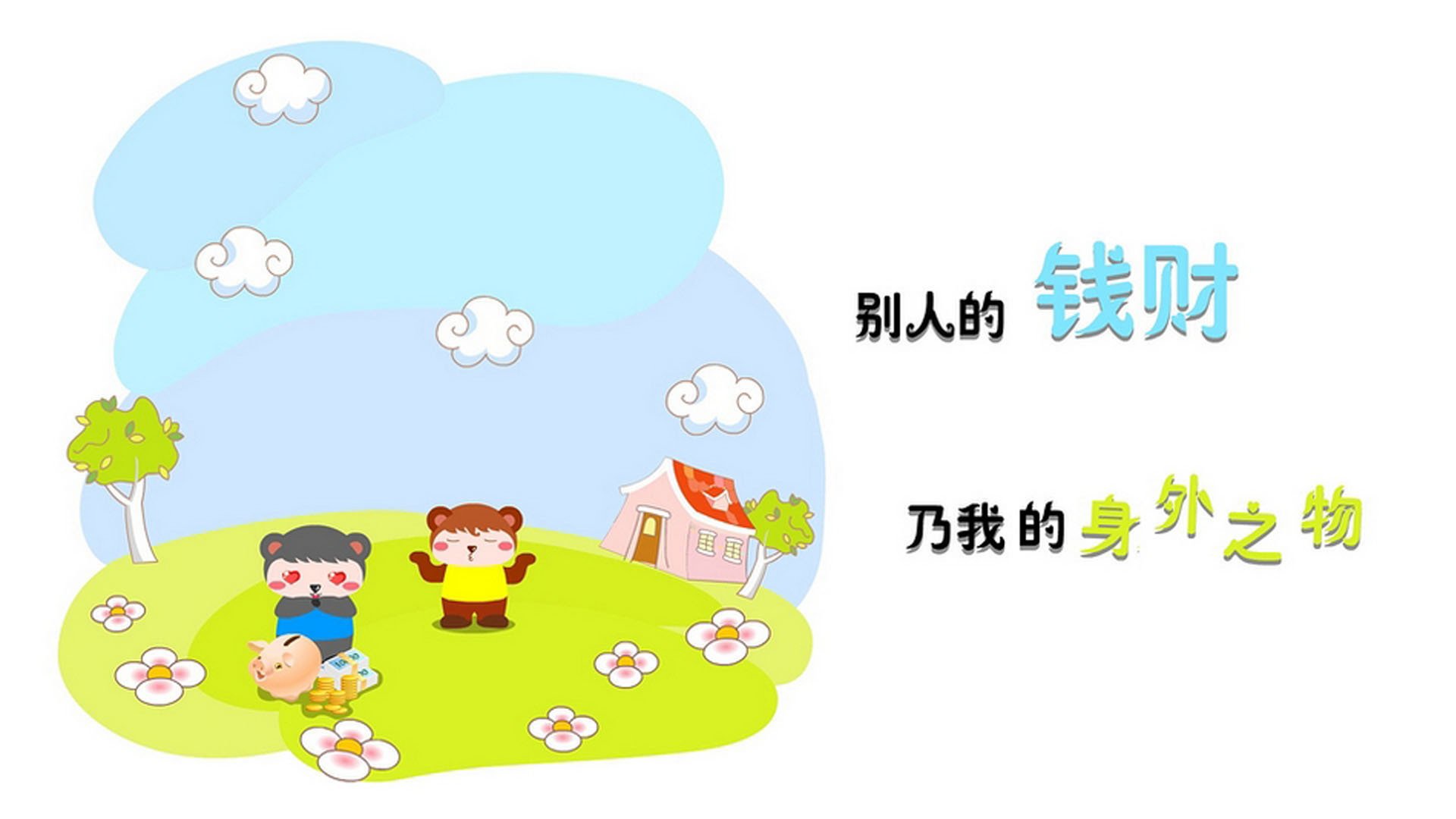 致命一击与钢铁防线，厄瓜多尔如何在2026世界杯D组完胜荷兰，卢卡库诠释唯一性
