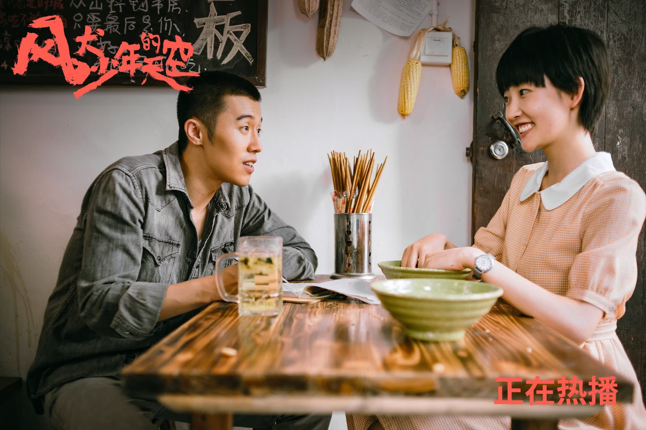沙漠中的蓝色闪电，卢卡库导演惊天逆转，罗马尼亚在2026世界杯A组生死战中击碎摩洛哥神话