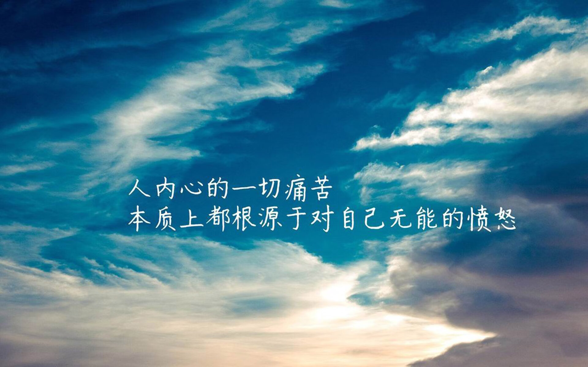 珊瑚红魔的独舞，2026世界杯淘汰赛，哥斯达黎加逆袭罗马尼亚，卢卡库主宰节奏的奇观