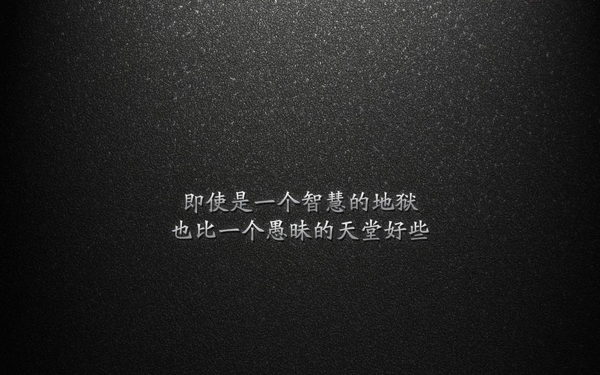 当秩序碾压速度,2026世界杯F组,德国战车精准拆解泰国旋风,罗德里戈用反击书写唯一答案