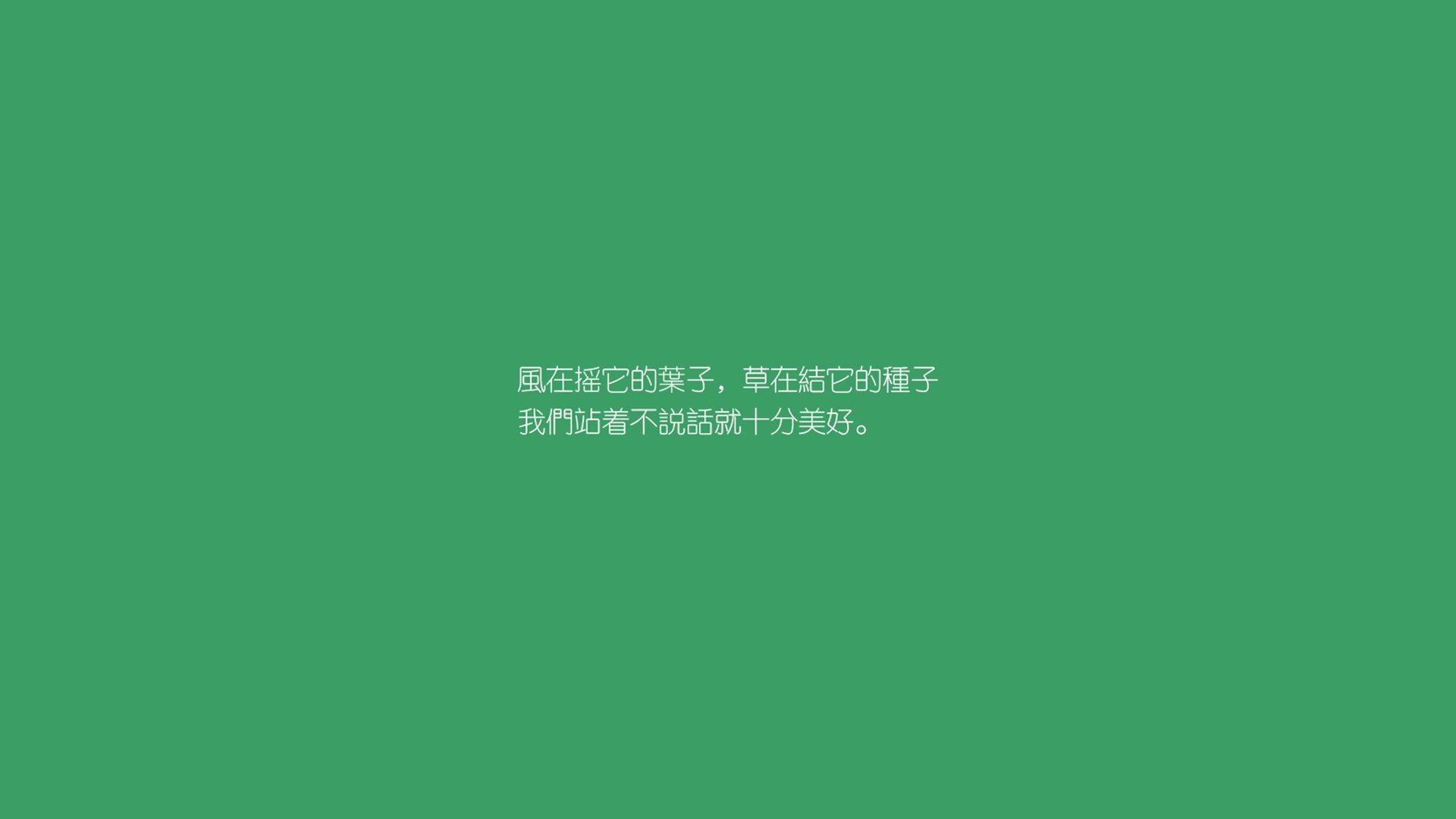 当武士道撞碎战车，2026世界杯C组，日本用17分钟改写宿命，贝林厄姆的孤勇成背景板