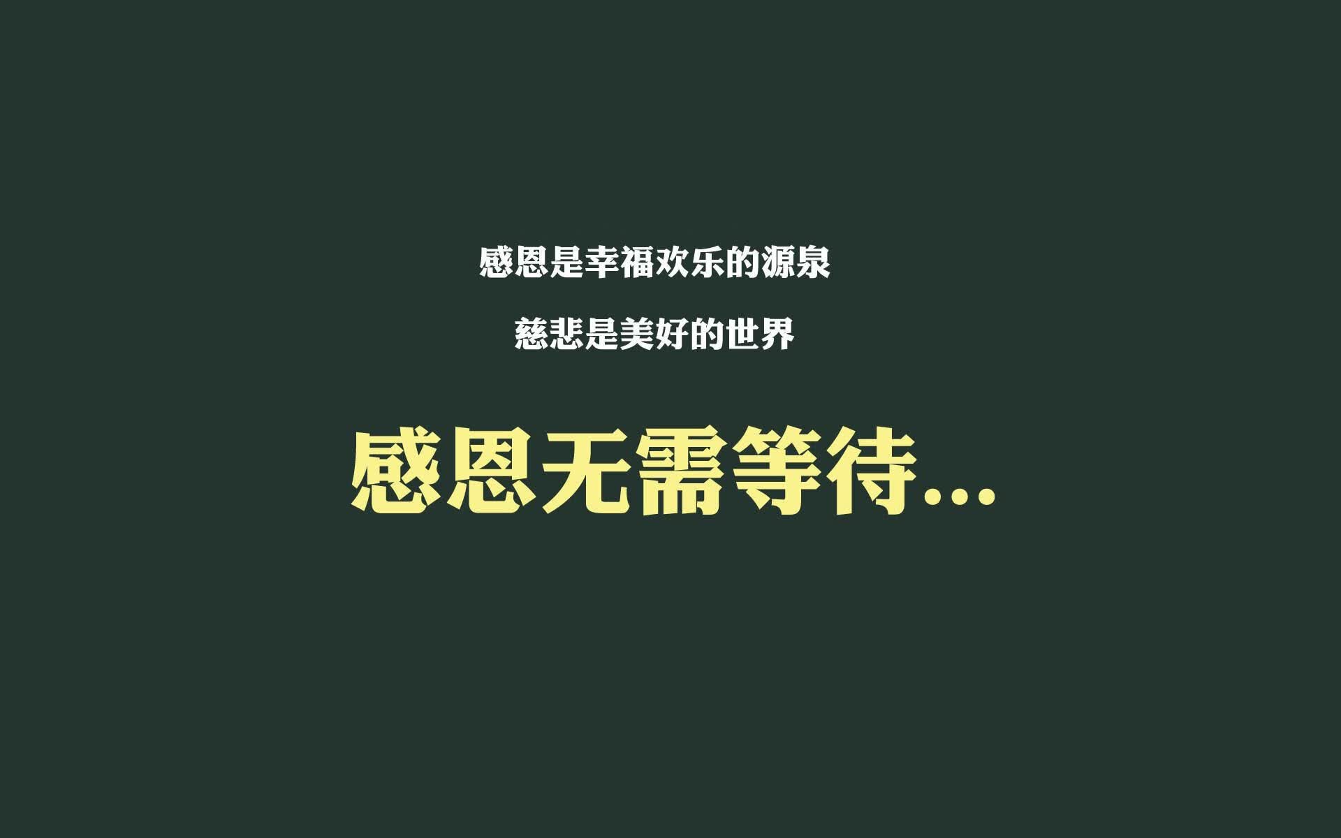 钢铁战车碾过红魔，少年加维擎天—2026世界杯F组生死战全记录